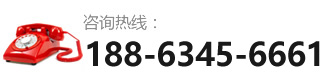 安達(dá)爆破-咨詢熱線：18863456661